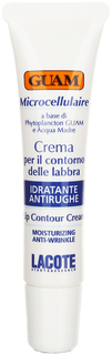 Крем для губ Guam Micro Biocellulaire