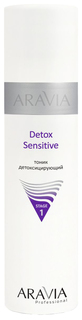 Тоник для лица Aravia professional Detox Sensitive 250 мл