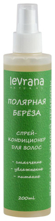 Спрей для волос Levrana Полярная Береза 200 мл