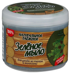 Косметическое мыло Флоресан Зеленое 450 г Floresan