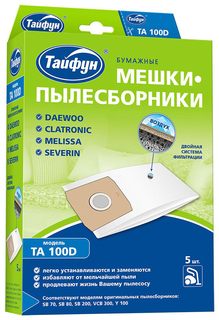 Пылесборник Тайфун TA 100D Taifun