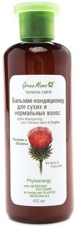 Бальзам для волос GREEN MAMA Репейник и облепиха 400 мл