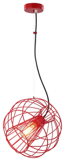 Подвесной светильник Lussole Sferiona LSP-9934