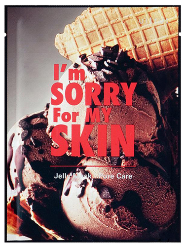 I m sorry for my skin. Смотреть фото I m sorry for my skin. Смотреть картинку I m sorry for my skin. Картинка про I m sorry for my skin. Фото I m sorry for my skin