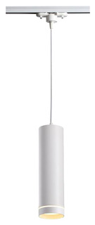 357692 NT18 000 Трековый светодиодный подвесной светильник Novotech ARUM