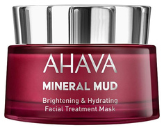 Маска для лица Ahava Mineral Mud Brightening & Hydrating Facial Treatment Mask, 50 мл