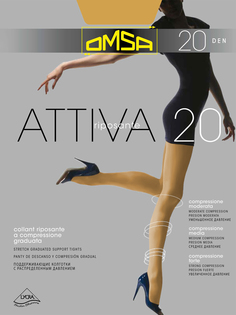 Колготки Omsa Attiva 20 Daino 5