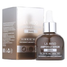 Сыворотка для лица La Miso Snail Ampoule Serum