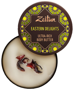 Крем для тела Zeitun "Восточные сладости" 200 мл Зейтун