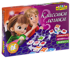 Настольная семейная игра "Классики логики" Фортуна