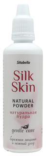 Пудра для ухода за секс-игрушками СК-Визит Silk Skin натуральная