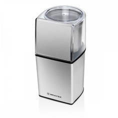 Кофемолка Brayer BR1181 Silver