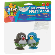 Игрушки-брызгалки "Пингвины" (2 штуки) Bondibon