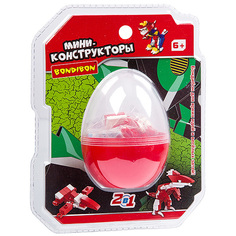 Мини-конструктор в красном яйце 2 в 1 "Динозавр", 51 деталь Bondibon