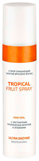 Средство против врастания волос ARAVIA Professional Tropical Fruit Spray 250 мл