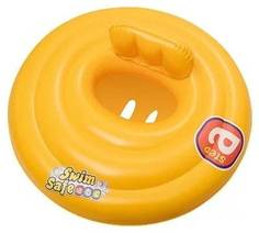 Круг для плавания с сиденьем и спинкой трехкамерный Bestway Swim Safe, 69см 32096