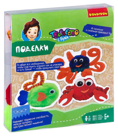 Набор для создания игрушки Bondibon Творчество с Луки Водный Мир Bb2634