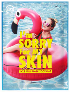 Маска для лица Im Sorry for My Skin S.O.S Jelly Mask - Soothing 33 мл