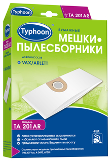 Пылесборник Тайфун TA 201AR Taifun