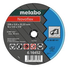 Диск отрезной абразивный по металлу для УШМ metabo 616452000