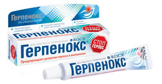 Гель R.O.C.S. "Герпенокс" стоматологический, 9 г