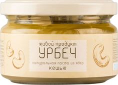Урбеч Живой продукт натуральная паста из ядер кешью 225 г