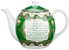 Заварочный чайник Lefard 86-1889