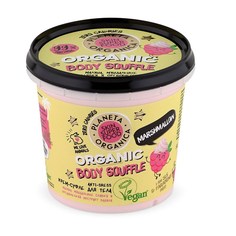 Крем-суфле для тела Planeta Organica Anti-stress Marshmallow 360 мл