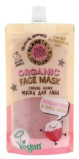 Маска для лица Planeta Organica Skin Super Food Сияние кожи 100 мл