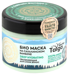 Маска для волос Natura Siberica Doctor Taiga Увлажняющая 300 мл