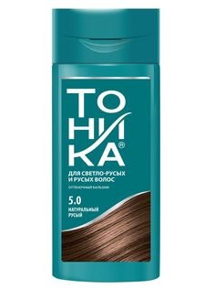 Бальзам для тонирования волос ТОНИКА 5.0 натуральный русый 150 мл