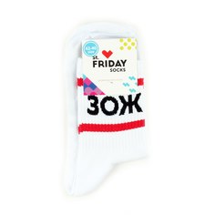 Носки St.Friday Socks ЗОЖ разноцветные 34-37