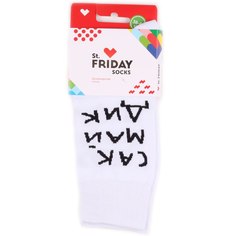 Носки St.Friday Socks Сак Май Дик разноцветные 42-46