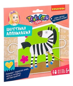 Аппликация Bondibon Шерстяная аппликация Зебра