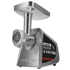 Электромясорубка Polaris PMG 2292AL Silent Grey