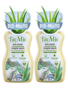 Жидкое мыло с гелем алоэ вера BioMio BIO-SOAP SENSITIVE 300 мл (Набор из 2 штук)