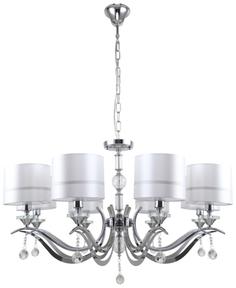 Люстра подвесная Stilfort Flippe, 1041/09/08P, 40W, IP20
