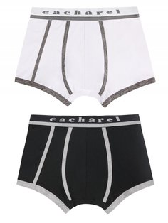 Набор боксеров мужской Cacharel 1322 белый XXL