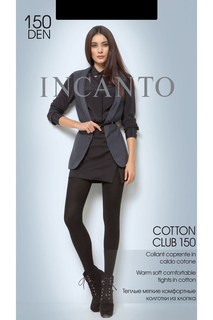 Колготки женские Incanto Cotton Club 150 коричневые 3