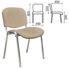 Стул для персонала и посетителей ИЗО, хром. каркас, кожзам бежевый, 22793 No Brand