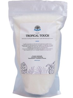 Скраб для тела Salt of the Earth кокосовый с английской солью "Tropical Touch" 450 г