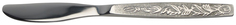 Нож столовый Regent 93-CU-PA-01 210 мм