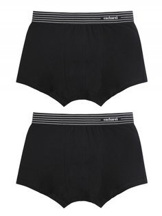 Набор боксеров мужские Cacharel 1318 разноцветные XXL