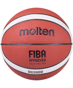 Баскетбольный мяч Molten BG3800 №7 brown
