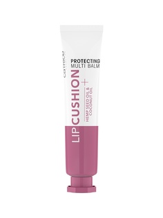 Бальзам для губ CATRICE, Lip Cushion Protecting Multi Balm, 010 Hug Your Lips, 15 мл