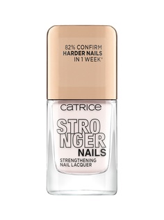Лак для ногтей CATRICE, Stronger Nails Strengthening Nail Lacquer - 04.Milky Rebel