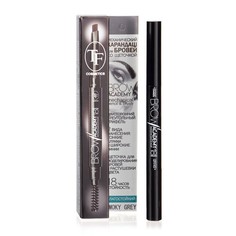 Карандаш для бровей BROW Academy дымчатый серый TF