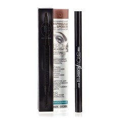 Карандаш для бровей BROW Academy темно-коричневый TF