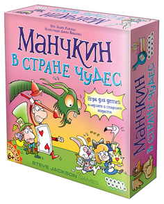 Настольная игра Манчкин в Стране Чудес Hobby World