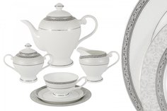 Чайный сервиз Бостон 21 предмет на 6 персон Anna Lafarg 55310
